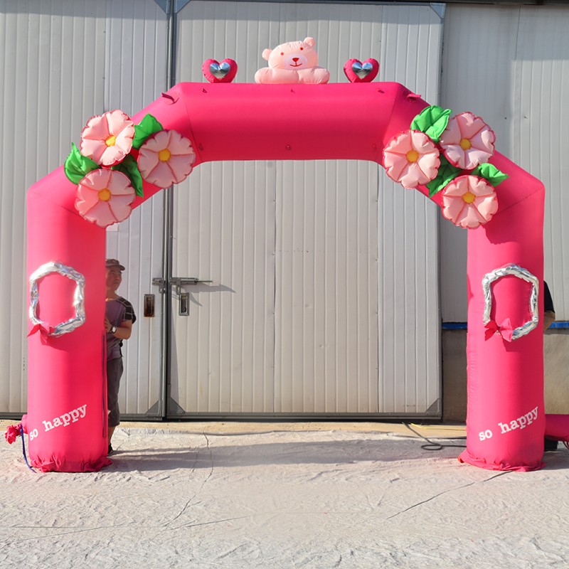 道真粉色婚礼拱门